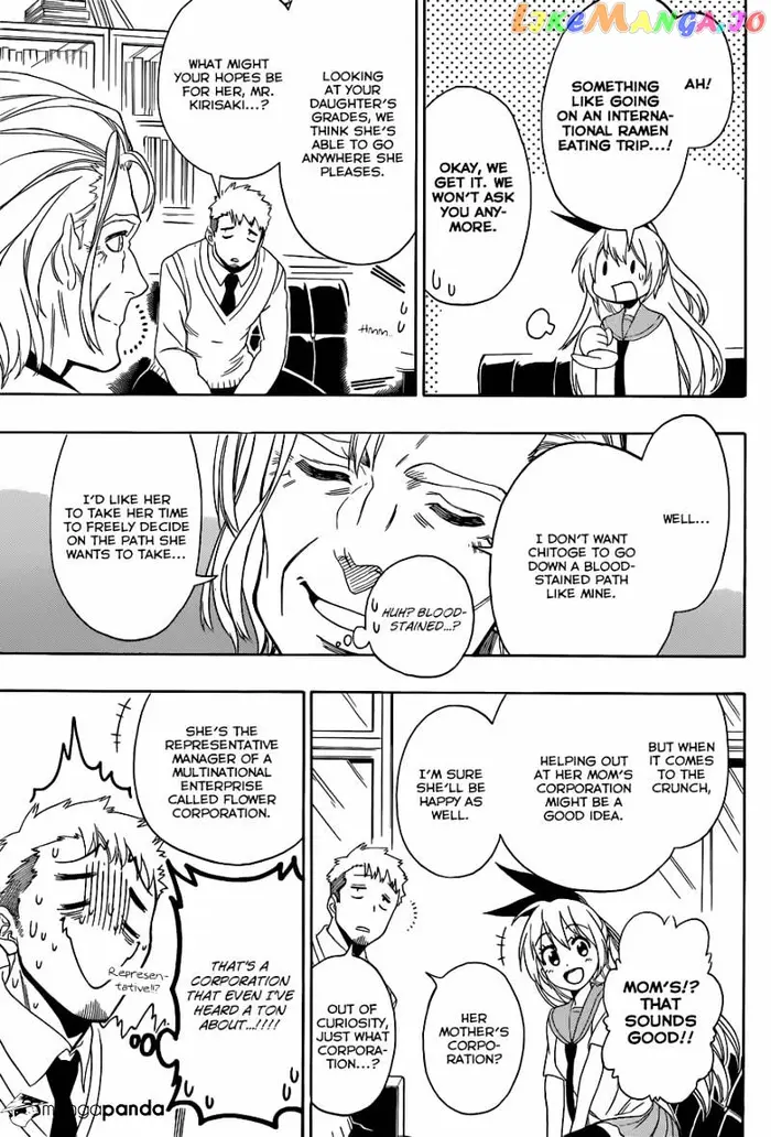 Nisekoi Chapter 122 image 15_optimized